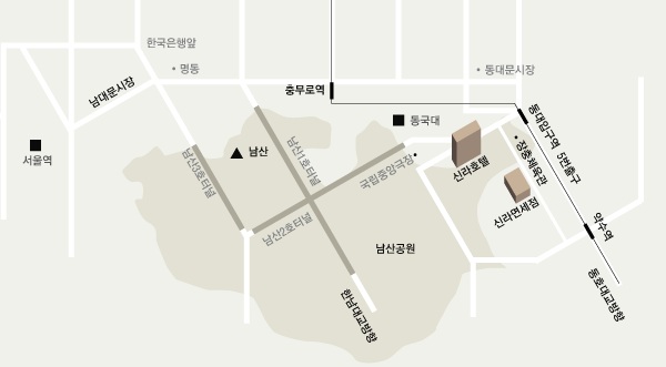 서울신라호텔 약도